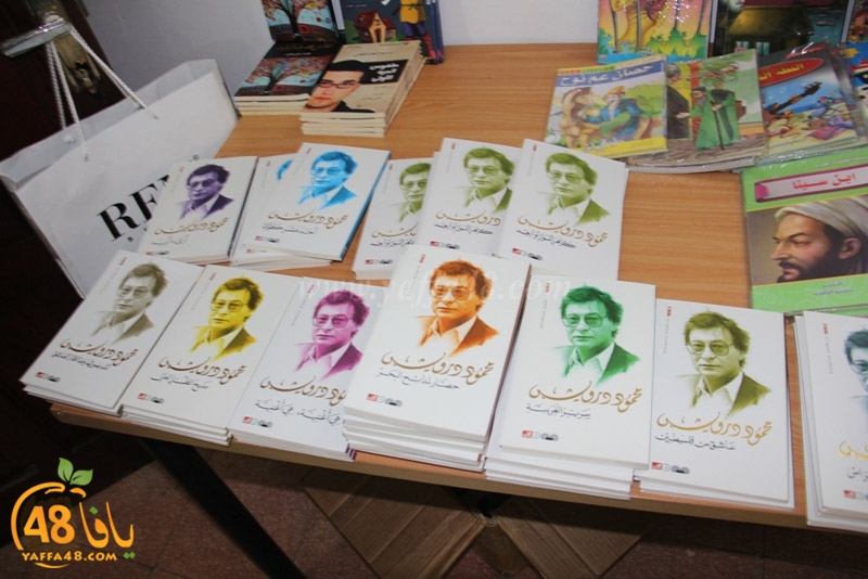 book stopere (14).JPG